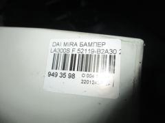 Бампер 52119-B2A30 на Daihatsu Mira LA300S Фото 3