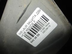 Защита двигателя на Nissan Laurel HC35 RB20DE Фото 2