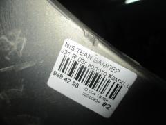 Бампер на Nissan Teana J31 Фото 4