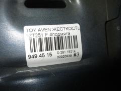 Жесткость бампера на Toyota Avensis AZT251 Фото 3