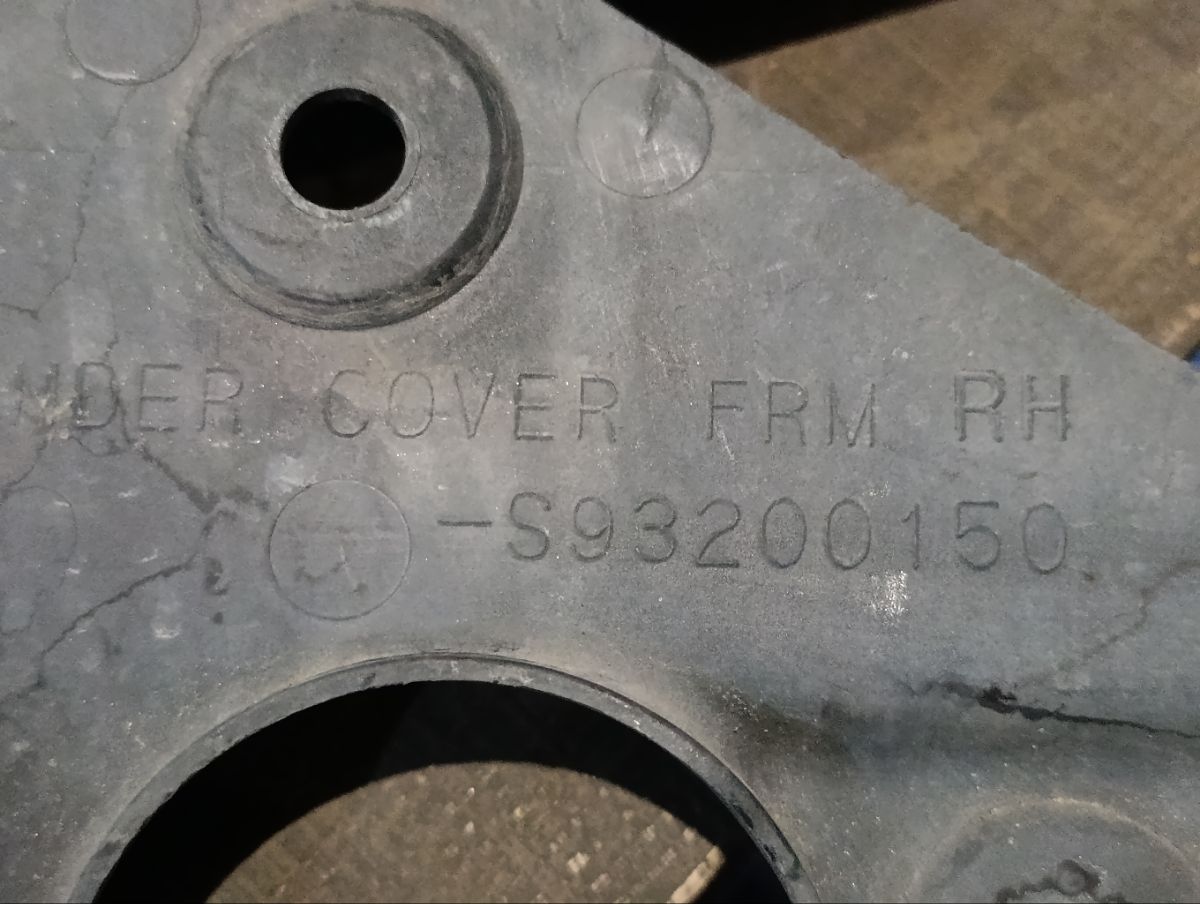 Защита двигателя на Subaru Legacy BL5 EJ20 Фото 10