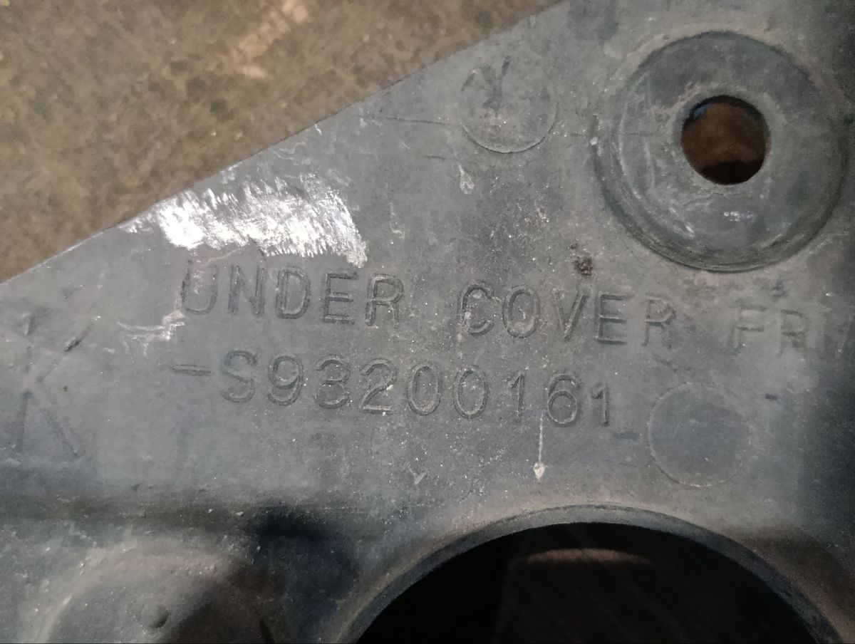 Защита двигателя на Subaru Legacy BL5 EJ20 Фото 7