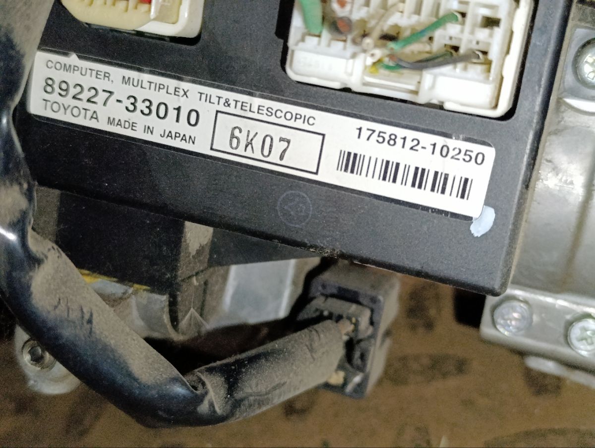 Рулевая колонка на Lexus Ls460 USF40 Фото 9