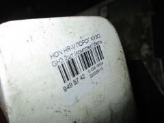 Порог кузова пластиковый ( обвес ) на Honda Hr-V GH3 Фото 4