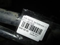 Заливная горловина топливного бака на Nissan Note E11 HR15DE Фото 2