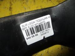 Подушка КПП на Subaru Legacy Wagon BP5 EJ20 Фото 2