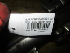 Переключатель поворотов на Subaru Forester SG5 Фото 3