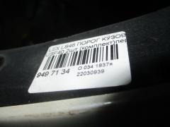 Порог кузова пластиковый ( обвес ) на Lexus Ls460 USF40 Фото 3