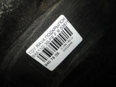 Подкрылок 53875-42011 на Toyota Rav4 SXA11G 3S-FE Фото 2