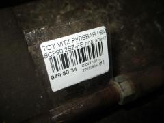 Рулевая рейка на Toyota Vitz SCP90 2SZ-FE Фото 2