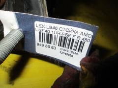 Стойка амортизатора 48010-50150 на Lexus Ls460 USF40 1UR-FSE Фото 2