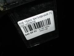 Заливная горловина топливного бака на Nissan Teana J32 VQ25DE Фото 2