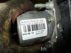 Блок ABS 27534-AG010 на Subaru Outback BP9 EJ25 Фото 5
