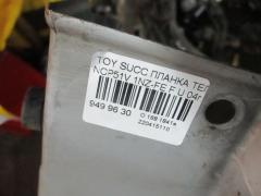 Планка телевизора на Toyota Succeed NCP51V 1NZ-FE Фото 2