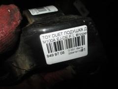 Подушка двигателя на Toyota Duet M100A EJ-DE Фото 3