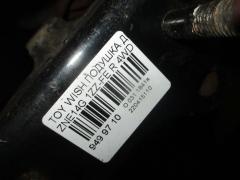 Подушка двигателя 12371-21120 на Toyota Wish ZNE14G 1ZZ-FE Фото 3