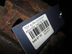 Суппорт 47750-28270 на Toyota Alphard ANH10W 2AZ-FE Фото 3
