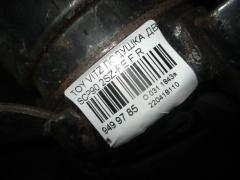 Подушка двигателя на Toyota Vitz SCP90 2SZ-FE Фото 2