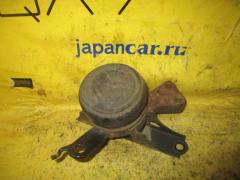 Подушка двигателя на Toyota Ractis NCP100 1NZ-FE Фото 1