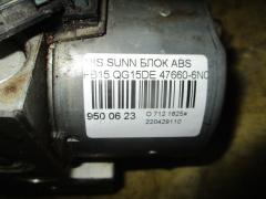 Блок ABS 47660-6N001 на Nissan Sunny FB15 QG15DE Фото 4