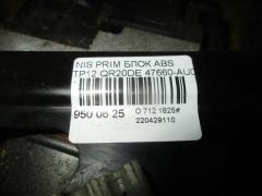 Блок ABS 47660-AU003 на Nissan Primera TP12 QR20DE Фото 4