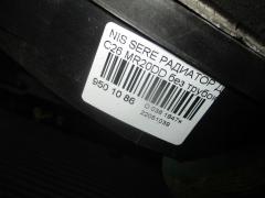 Радиатор ДВС на Nissan Serena C26 MR20DD Фото 3