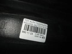 Подкрылок 53875-58010 на Toyota Alphard ANH10W 2AZ-FE Фото 4