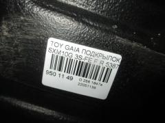 Подкрылок 53875-44020 на Toyota Gaia SXM10G 3S-FE Фото 2