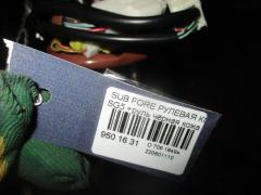Шлейф-лента air bag на Subaru Forester SG5 Фото 2