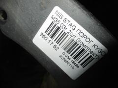 Порог кузова пластиковый ( обвес ) на Nissan Stagea M35 Фото 4