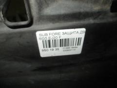 Защита двигателя на Subaru Forester SG5 EJ20 Фото 2