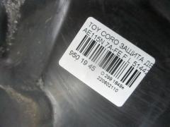 Защита двигателя 51442-12110-D на Toyota Corolla Spacio AE115N 7A-FE Фото 2