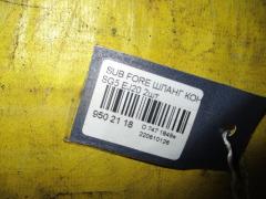 Шланг кондиционера на Subaru Forester SG5 EJ20 Фото 2