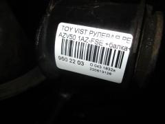 Рулевая рейка 44200-32300 на Toyota Vista AZV50 1AZ-FSE Фото 3