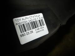 Ступица на Toyota Alphard ANH10W 2AZ-FE Фото 3