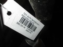 Заливная горловина топливного бака на Toyota Alphard ANH10W 2AZ-FE Фото 2