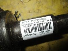 Привод на Toyota Alphard MNH10W 1MZ-FE Фото 2