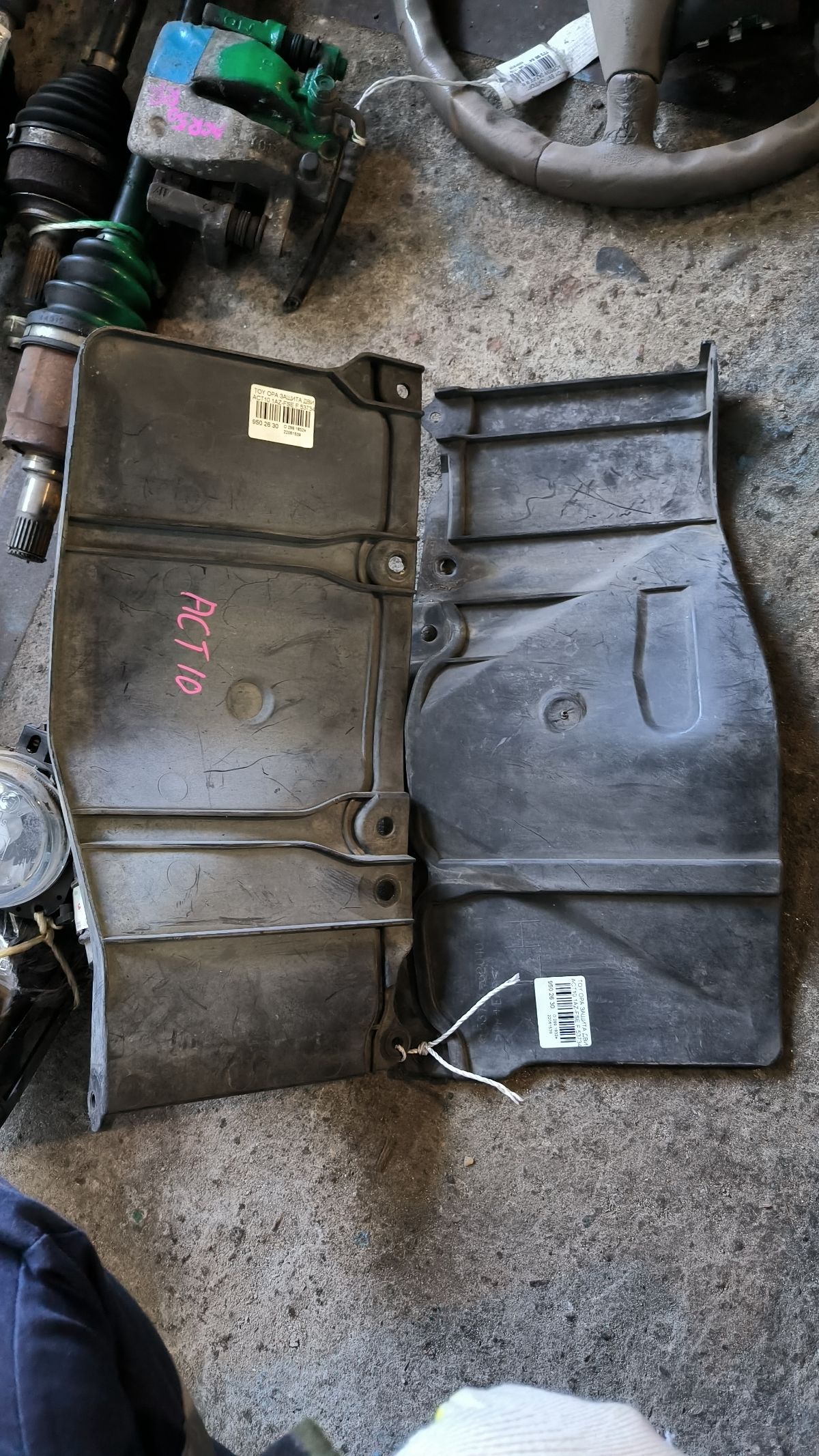 Защита двигателя 53876-32060/53734-32040 на Toyota Opa ACT10 1AZ-FSE Фото 4