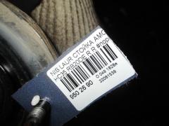 Стойка амортизатора на Nissan Laurel HC35 RB20DE Фото 4