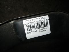 Ступица на Toyota Alphard ANH15W 2AZ-FE Фото 3