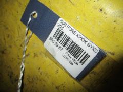 Крюк буксировочный на Subaru Forester SG5 Фото 2