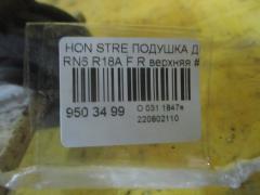 Подушка двигателя на Honda Stream RN6 R18A Фото 2
