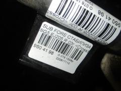 Стабилизатор на Subaru Forester SG5 EJ205 Фото 2