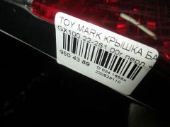 Крышка багажника 22-281 на Toyota Mark Ii GX100 Фото 3