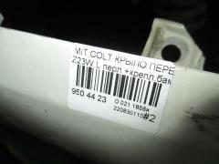 Крыло переднее MN133355 на Mitsubishi Colt Plus Z23W Фото 3