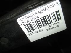Радиатор кондиционера на Mitsubishi Pajero V21W 4G64 Фото 3