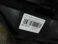 Радиатор ДВС на Nissan Avenir W11 QG18DE Фото 3
