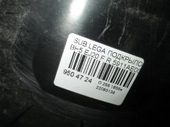 Подкрылок 5911AE000 на Subaru Legacy Wagon BH5 EJ20 Фото 2
