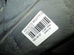 Защита двигателя на Honda Accord CF4 F20B Фото 10