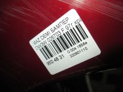 Бампер 026703 на Mazda Demio DW3W Фото 4